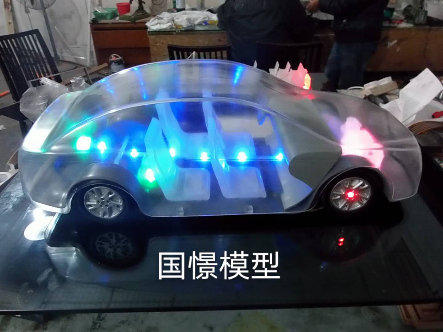 安仁县透明车模型